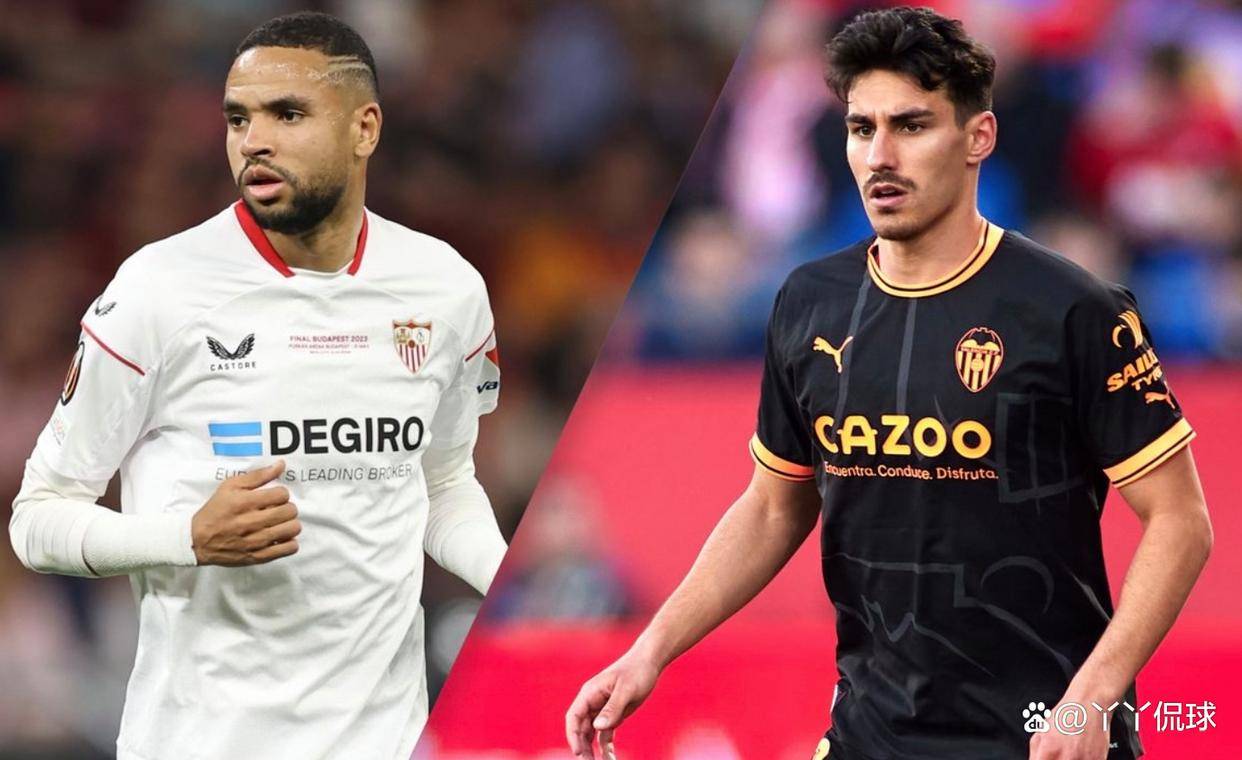 关于瓦伦西亚主场逼平塞维利亚，西甲保级形势略有改善的信息