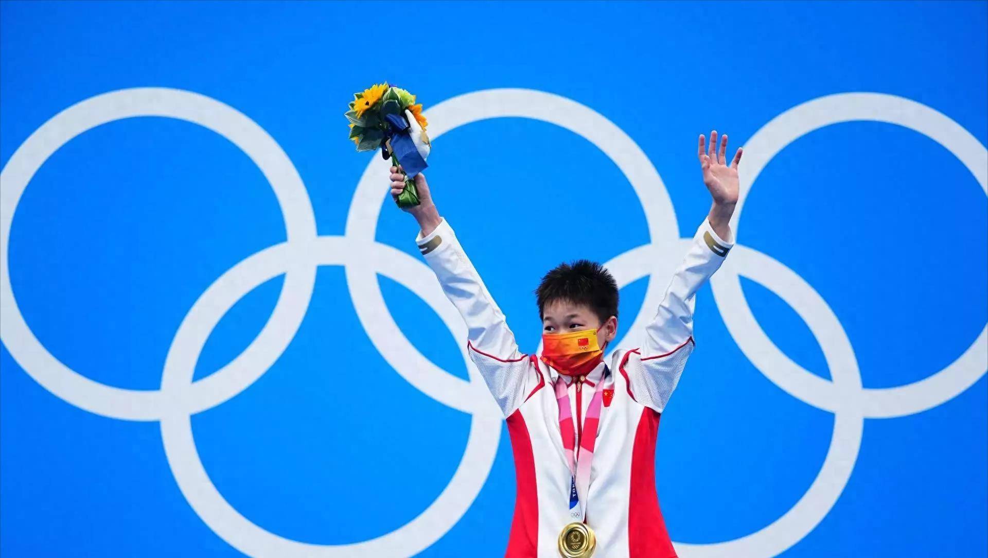 拉脱维亚跳水队员实力强悍，勇夺金牌！的简单介绍