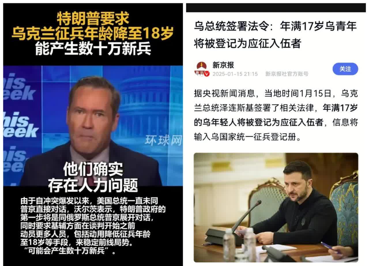 爱游戏app下载-关于俄罗斯队表现低迷，争夺第三名存疑的信息