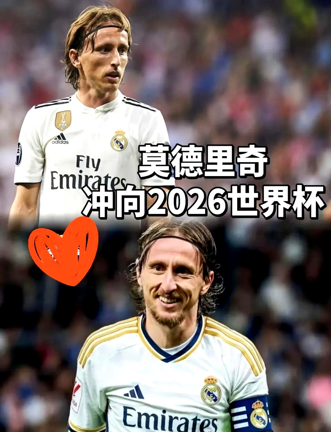 爱游戏平台-欧洲球员伤愈复出，球队士气大振