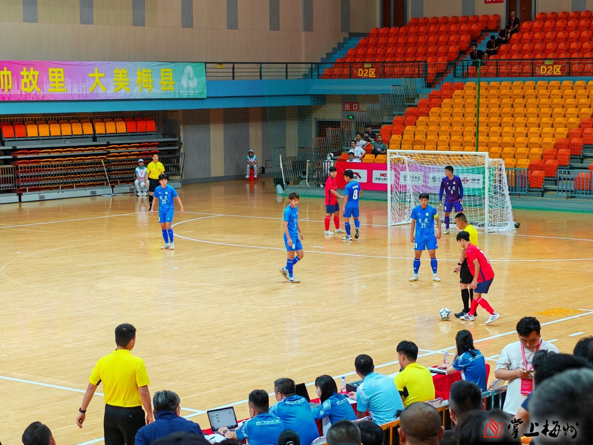 爱游戏官方入口-关于大型足球比赛筹备工作有序进行，组委会紧张工作中的信息