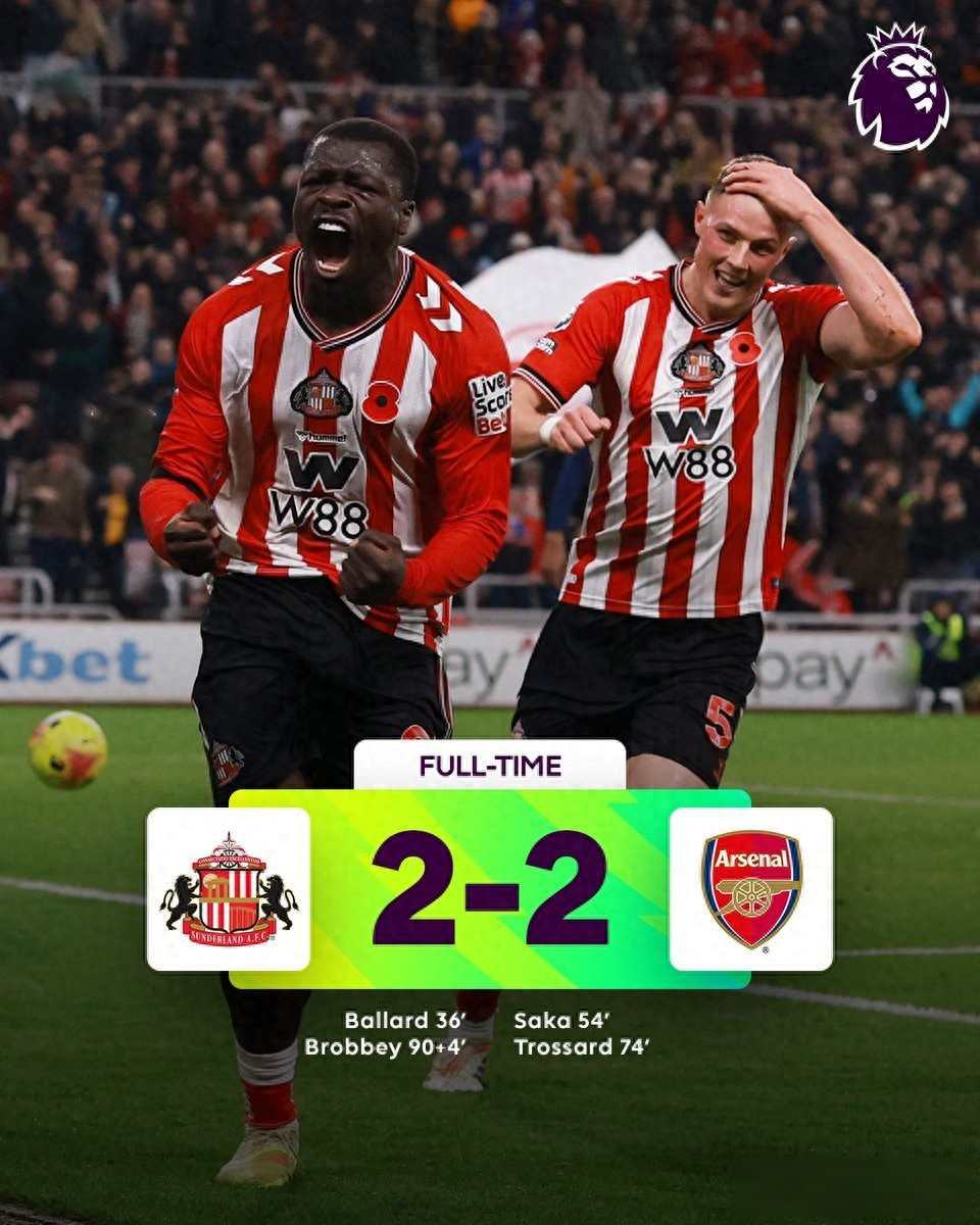 爱游戏投注-阿森纳球队调整战术，谋求胜利