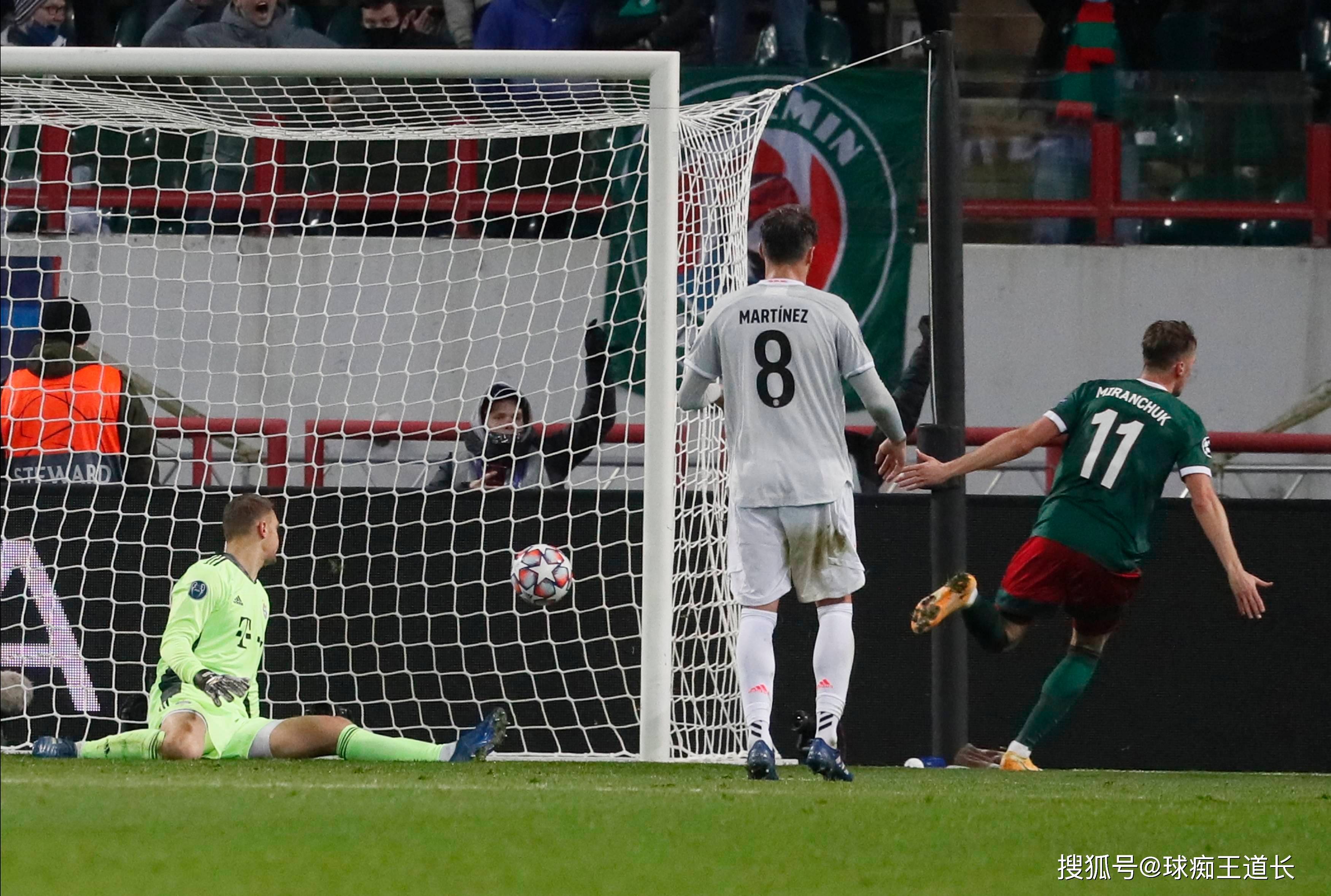 爱游戏官网app-关于俄罗斯足球联赛的实时积分榜发布的信息