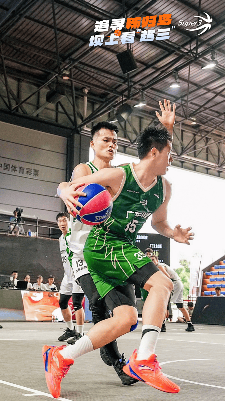 力与美国际篮球动人瞬间回放的简单介绍